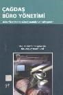 Çağdaş Büro Yönetimi (ISBN: 9789758640768)