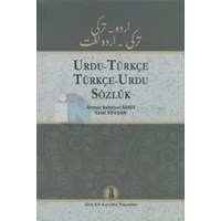 Urdu - Türkçe / Türkçe - Urdu Sözlük (ISBN: 9789751625205)