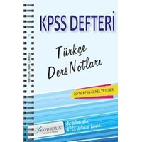 KPSS Türkçe Ders Notları X Yayınları 2016 (ISBN: 9786059083430)