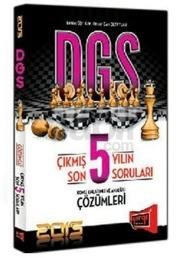 Yargı 2015 DGS Çıkmış Son 5 Yılın Sınav Soruları (ISBN: 9786051572161)