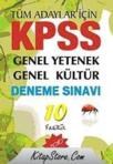 KPSS; Deneme Sınavı - 10 Fasikül (ISBN: 9789759781163)