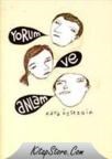 Yorum ve Anlam (ISBN: 9789944721295)