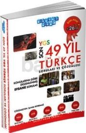 Ygs Son 49 Yıl Türkçe Soruları Ve Çözümleri (ISBN: 9786054719334)