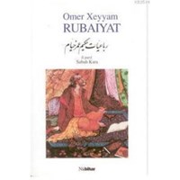 Rubaiyat (ISBN: 3002784100159)