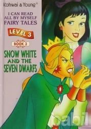 Snow White and The Seven Dwarfs Level 3 - Book 3 - Kolektif 9789833664870