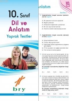 10. Sınıf Dil ve Anlatım Yaprak Testler (ISBN: 9786051341873)