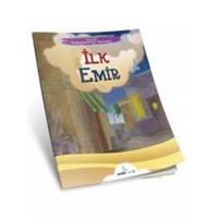 İlk Emir (ISBN: 9786059973106)