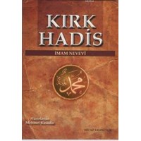 Kırk Hadis (ISBN: 2890000005789)