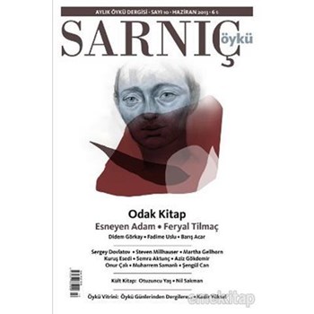 Sarnıç Öykü Dergisi Sayı: 10 - Kolektif (3990000015353)