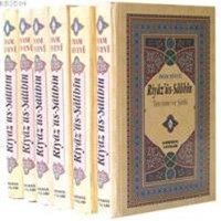 Riyazü's Salihin Tercüme ve Şerhi (6 Cilt) (ISBN: 3000905101419)