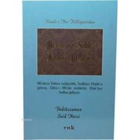 Mi'rac ve Şakk-ı Kamer Risalesi (Orta Boy) (ISBN: 3002806101699)