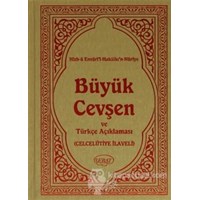 Hizb-ü Envari'l-Hakaikı'n-Nuriye Büyük Cevşen ve Türkçe Açıklaması (ISBN: 3990000027481)