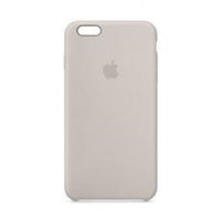 Apple Iphone 6S Silikon Kılıf - Taş Rengi - Mky42Zm-A 33060698