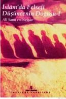 Islamda Felsefi Düşüncenin Doğuşu 1 (ISBN: 9789755742571)