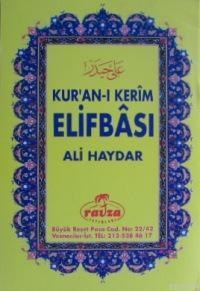 Kur'an-ı Kerim Elifbâsı (2 Renk) (ISBN: 1002364102279)