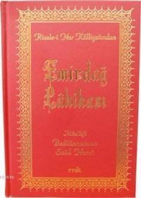 Emirdağ Lahikası (Orta Boy - 2. Hamur) (ISBN: 3002806101229)