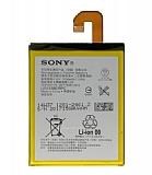 Sony Xperia Z3 D6603 Orjinal Batarya