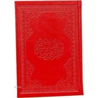 Hizb-ul Hakaik (Orta Boy, Termo Deri) (ISBN: 3002806101289)