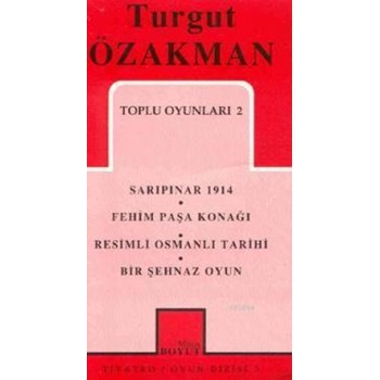 Toplu Oyunları 2 (ISBN: 2001133100129)