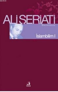 İslambilim I (ISBN: 9786055482142)