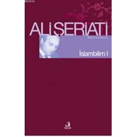 İslambilim I (ISBN: 9786055482142)