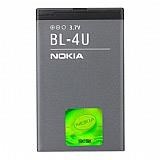Nokia BL-4U Orjinal Batarya