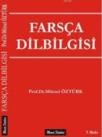 Gurbet Şiirleri (ISBN: 9786054676354)