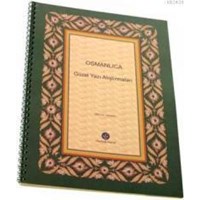 Osmanlıca Güzel Yazı Alıştırmaları (ISBN: 9786054299539)