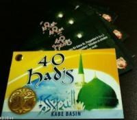 40 Hadis (ISBN: 3003836100049)