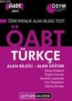 KPSS ÖABT Türkçe Konu Anlatımı 2014 (ISBN: 9786053646846)