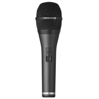 Beyerdynamic TG-V70ds Sahne Mikrofonu