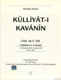 Külliyat-ı Kavanin (2 Cilt Takım) (ISBN: 9789751618606)