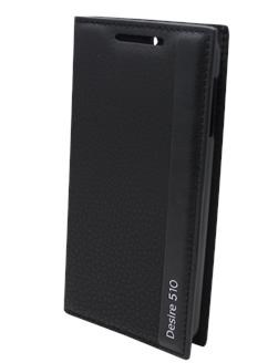 HTC Desire 510 Kapaklı Kılıf Siyah