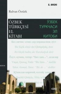 Özbek Türkçesi El Kitabı (ISBN: 9786058867639)