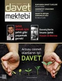 Davet Mektebi Dergisi (Yıllık Abonelik) (ISBN: 0000000000001)