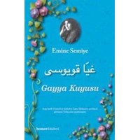 Gayya Kuyusu (ISBN: 9789944483643)