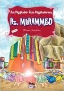 Hz. Muhammed (ISBN: 9789752697645)