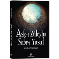 Aşk-I Züleyha Sabr-I Yusuf (ISBN: 9789754542202)