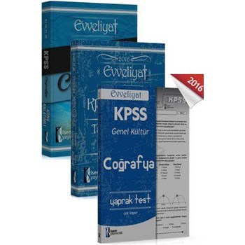 İsem Yayınları Evveliyat KPSS Coğrafya Kazandıran Set 2016 - Konu, Soru, Yaprak Test (ISBN: )