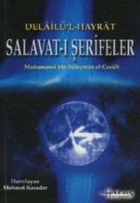 Salavat-ı Şerifeler (ISBN: 2890000006007)