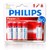 Philips AA Power Alkaline Kalem Pil 10 Adet