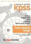 KPSS Hızlı Çalışma Kitabı (ISBN: 9786054374397)