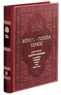 Ruhu'l - Furkan Tefsiri 8 (Deri Cilt) (ISBN: 9786055456122)