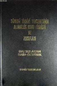Sünen- i Tirmizi Tercemesinin Alfabetik Konu Fihristi ve Zayıfları (ISBN: 3002665100910)