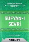 Süfyan- ı Sevri / Ilk Devir Zühd Önderleri (ISBN: 9786054411535)