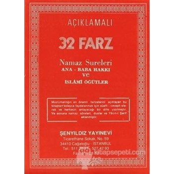 Açıklamalı 32 Farz Namaz Sureleri Ana-Baba Hakkı ve İslami Öğütler - Selman Müderrisoğlu 9786055822668