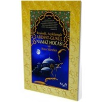 Abdest-Gusül,Namaz Hocası ve Kısa Sûreler (ISBN: 9786055385361)