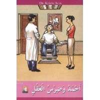 Ahmed ve Dirsulakl (ISBN: 9786055477813)