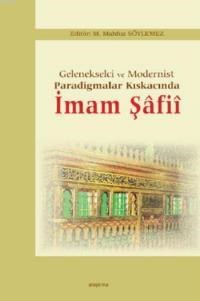 İmam Şâfiî (ISBN: 9786054495566)