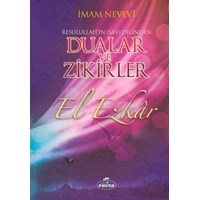 El Ezkar Resulullahın Dilinden Dualar ve Zikirler (Ciltli) (ISBN: 9789756500069)